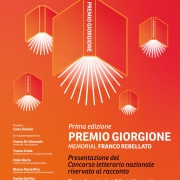 Prima edizione - Premio Giorgione - Memorial Franco Rebellato